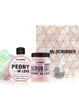 Набір peony in love tm mr.scrubber