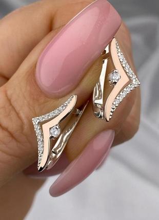 Срібні сережки з золотими пластинами