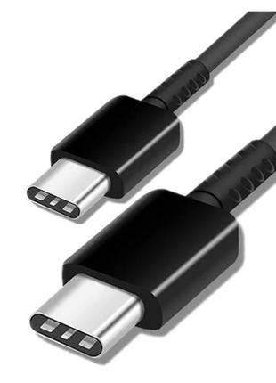 Кабель зарядки samsung usb type-c to usb type-c (45 вт) ep-da705 black