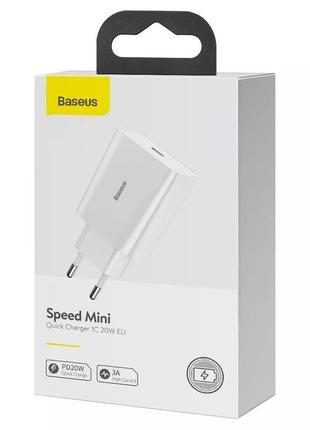 Адаптер мережевий baseus ccfs-sn02 speed mini usb type-c 20w, 3a, білий