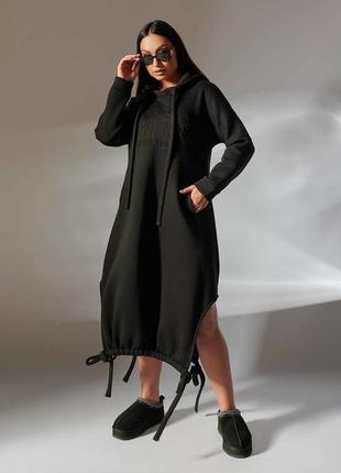 Спортивна сукня мод.127