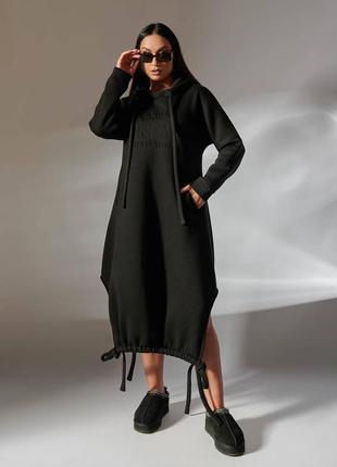 Спортивна сукня мод.127