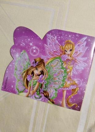 Winx club альбом с наклейками6 фото