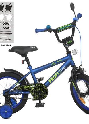 Велосипед дитячий prof1 14д. y1472-1 (1шт) dino, skd75,ліхтар,дзвінок,дзеркало,дод.кол.,темно-синій(