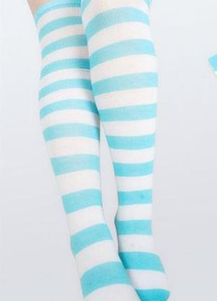 Дорослі гольфи в біло-блакитну смужку жіночі заколінки смугасті панчохи довгі шкарпетки гетри