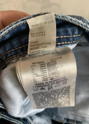 Крутые джинсы рванки diesel оригинал унисекс8 фото