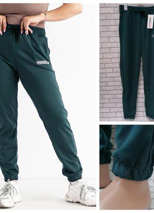 Штаны женские. спортивные джогеры с карманами зеленый 46-48р.1 фото