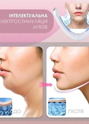 Аппарат для подтяжки подбородка v face beauty meter 5 режимов 8 уровней интенсивности белый8 фото