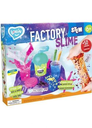 Slime factory тм lovin набір для експериментів