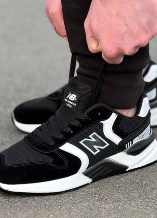 Мужские кроссовки new balance