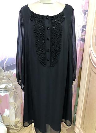 Платье шифон