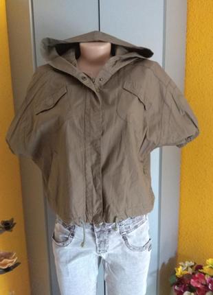 Куртка короткая, накидка кофта