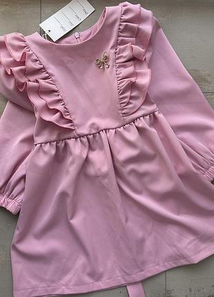 Невероятно стильное, нежное платье!