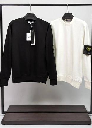 Женский свитшот stone island. женская кофта стон айленд. трехнитка