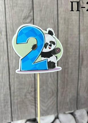 Топпер деревянный детский «панда» цифра 2