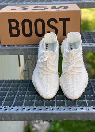 *_* adidas yeezy boost 350 v2 cream white|| адидас изи буст1 фото