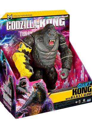 Игровая фигурка godzilla kong конг годзилла гигант со стальной лапой 28см шарнирная (35552)4 фото