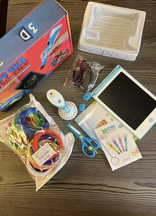 Набір для дитячої творчості 3d pen-6, ручка з пластиком та планшет для малювання 100м пластика