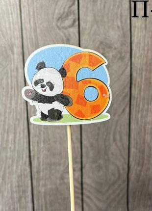 Топпер деревянный детский «панда» цифра 6