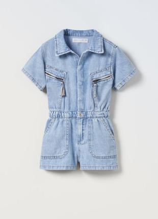 Комбінезон zara для дівчинки блакитний розмір 6-7 років (зріст 116)