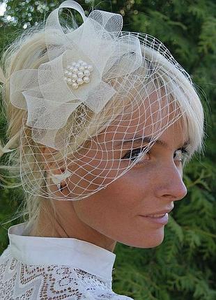 Вуалетка, шляпка свадебная для невесты.