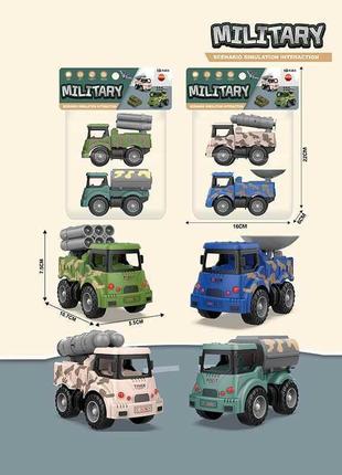 Набір спецтехніки ym-e 36 (288/2) 2 види, інерційний механізм, військові машинки, 2 штуки у пакеті