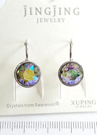 Шикарные серьги xuping с кристаллами камнями сваровски swarovski