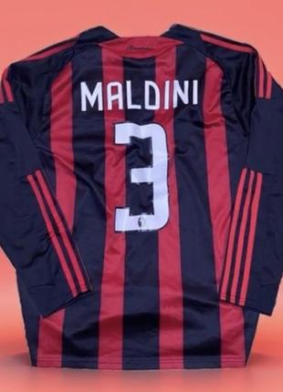 Adidas maldini (ac milan)