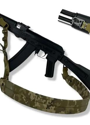 Ремінь двоточковий збройовий з широким наплічником та посиленим карабіном піксель, краща якість
