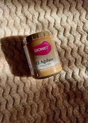 Класичний віск для депіляції