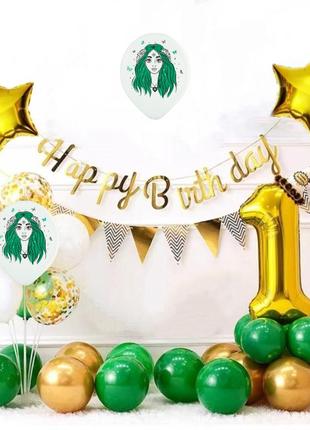 Фотозона мавка