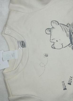 Костюм теплый