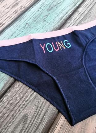 Женские трусики indefini