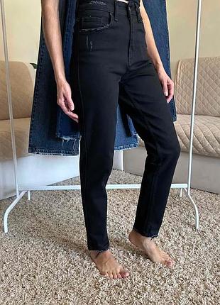 Джинси мом жіночі mom fit турция висока посадка