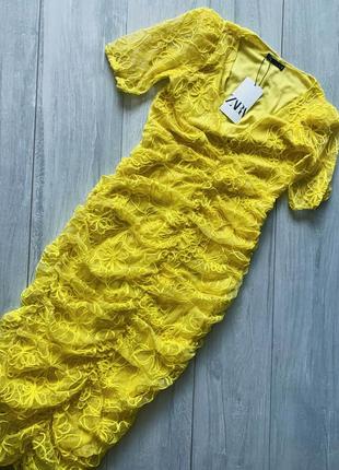 Нарядне плаття