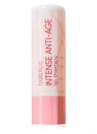 Бальзам для губ антивіковий intense anti - age lip balm therapy glam team 40763 faberlic 4.3 g2 фото