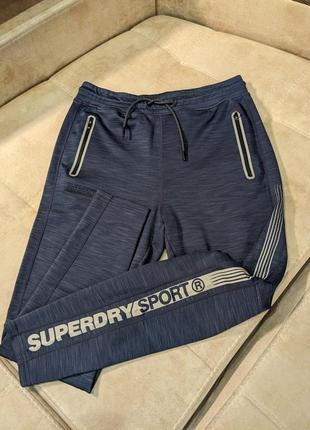 Оригинальные спортивные штаны мужские super dry sport2 фото