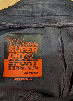 Оригинальные спортивные штаны мужские super dry sport7 фото