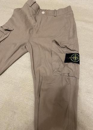 Штаны stone island