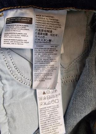 Брендовые фирменные стрейчевые женские демисезонные летние джинсы levi's 710,оригинал из англии,новые с бирками,размер 29/30.9 фото