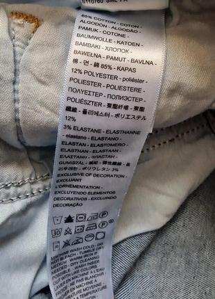 Брендові фірмові стрейчеві жіночі демісезонні літні джинси levi's 710,оригінал із англії,нові з бірками,розмір 29/30.10 фото