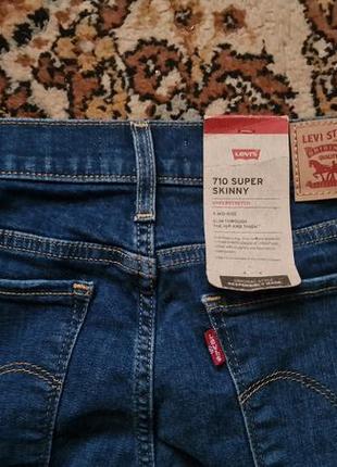 Брендові фірмові стрейчеві жіночі демісезонні літні джинси levi's 710,оригінал із англії,нові з бірками,розмір 29/30.3 фото