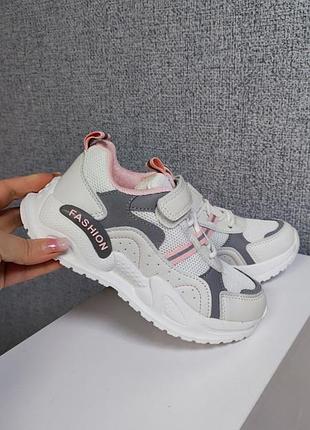 Стильные кроссовки для девочек