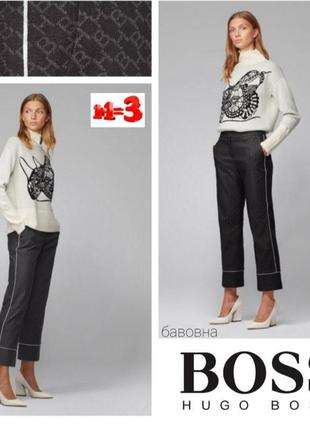 ♥️1+1=3♥️ hugo boss жіночі бавовняні штани1 фото