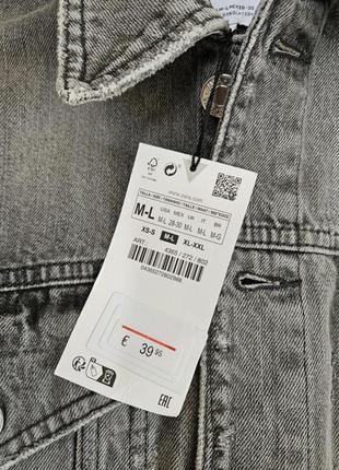 Серая джинсовая куртка пиджака zara оверсайз оригинал2 фото