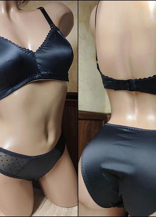 Шовковий комплект білизни