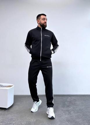 Костюм мужской