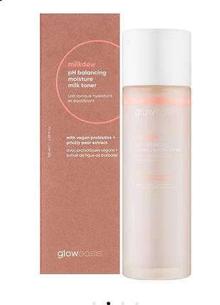 Увлажняющий молочный тонер тоник для лица glowoasis milkdew ph balancing moisture milk toner 120ml.4 фото