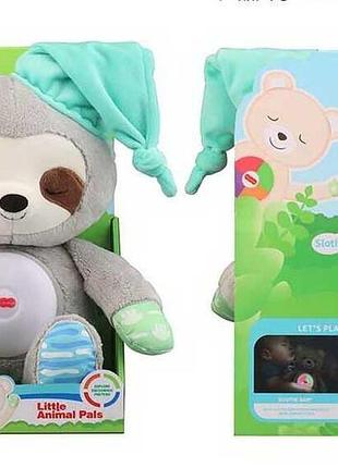 Нічник 1923-2 (24) "лінивець", підсвічування, колискові, у коробці