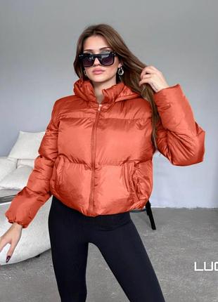 Куртка распродаж